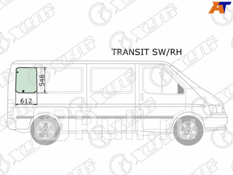 TRANSIT SW/RH - Боковое стекло кузова заднее правое (собачник) (XYG) Ford Transit 3 (1986-1991) для Ford Transit 3 (1986-1991), XYG, TRANSIT SW/RH