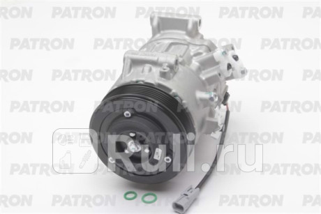 PACC027 - Компрессор кондиционера (PATRON) Toyota Rav4 (2012-2020) для Toyota Rav4 (2012-2020), PATRON, PACC027