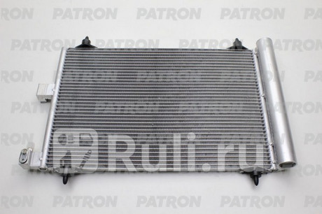 PRS1159 - Радиатор кондиционера (PATRON) Citroen C5 (2004-2008) для Citroen C5 (2004-2008), PATRON, PRS1159