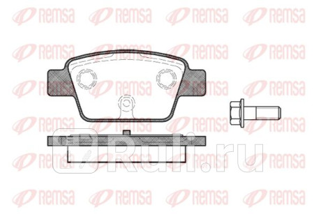 0861.00 - Колодки тормозные дисковые задние (REMSA) Fiat Stilo (2001-2007) для Fiat Stilo (2001-2007), REMSA, 0861.00