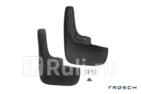 FROSCH.38.13.E18 - Брызговики задние (комплект) (FROSCH) Fiat Ducato 250 (2006-2014) для Fiat Ducato 250 (2006-2014), FROSCH, FROSCH.38.13.E18