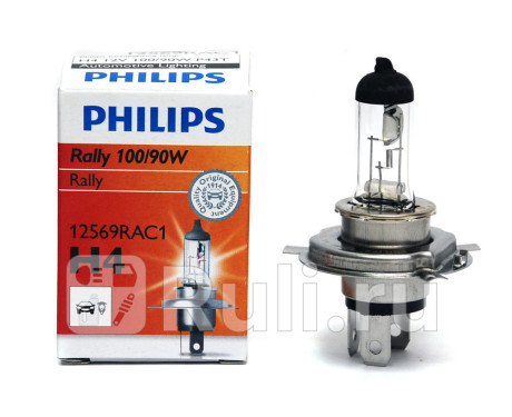 12569RAC1 - Лампа H4 (100/90W) PHILIPS для Автомобильные лампы, PHILIPS, 12569RAC1
