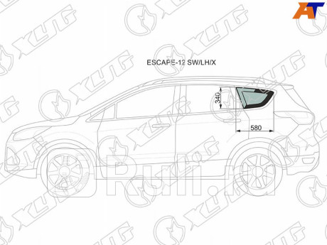 ESCAPE-12 SW/LH/X - Боковое стекло кузова заднее левое (собачник) (XYG) Ford Kuga 2 (2012-2016) для Ford Kuga 2 (2012-2016), XYG, ESCAPE-12 SW/LH/X