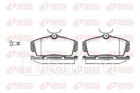 0704.00 - Колодки тормозные дисковые передние (REMSA) Nissan Almera N16 дорестайлинг (2000-2003) для Nissan Almera N16 дорестайлинг (2000-2003), REMSA, 0704.00