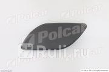 69230721 - Крышка форсунки омывателя фары левая (Polcar) Skoda Octavia A5 FL (2008-2013) для Skoda Octavia A5 (2008-2013) FL, Polcar, 69230721