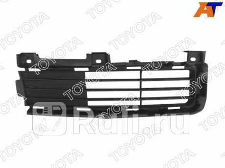53112-60100 - Решетка переднего бампера правая (TOYOTA) Lexus GX 460 (2009-2021) для Lexus GX 460 (2009-2021), TOYOTA, 53112-60100