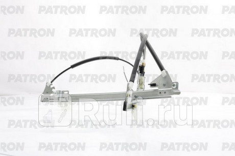 PWR1001R - Стеклоподъёмник передний правый (PATRON) Citroen C5 (2004-2008) для Citroen C5 (2004-2008), PATRON, PWR1001R