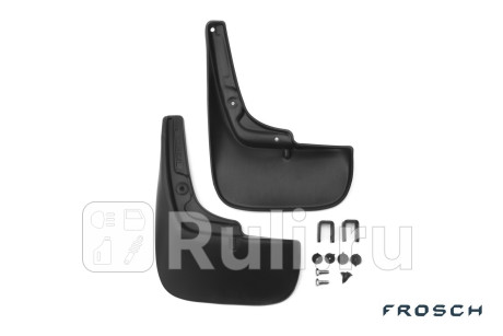FROSCH.15.28.E18 - Брызговики задние (комплект) (FROSCH) Fiat Ducato 290 (2014-2021) для Fiat Ducato 290 (2014-2020), FROSCH, FROSCH.15.28.E18