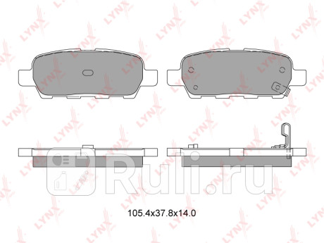 BD-5706 - Колодки тормозные дисковые задние (LYNXAUTO) Nissan X-Trail T31 рестайлинг (2011-2015) для Nissan X-Trail T31 (2011-2015) рестайлинг, LYNXAUTO, BD-5706