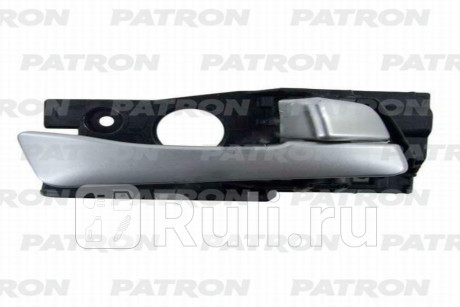 P20-1037R - Ручка задней правой двери внутренняя (PATRON) Hyundai Solaris 1 рестайлинг (2014-2017) для Hyundai Solaris 1 (2014-2017) рестайлинг, PATRON, P20-1037R