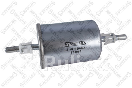 21-00480-SX - Фильтр топливный (STELLOX) Chevrolet Rezzo (2000-2008) для Chevrolet Rezzo (2000-2008), STELLOX, 21-00480-SX