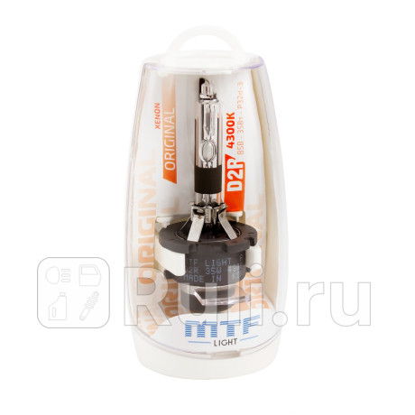 SBD2R4 - Лампа D2R (35W) MTF Original 4300K для Автомобильные лампы, MTF, SBD2R4