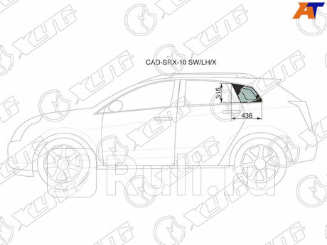 CAD-SRX-10 SW/LH/X - Боковое стекло кузова заднее левое (собачник) (XYG) Cadillac SRX (2009-2016) для Cadillac SRX (2009-2016), XYG, CAD-SRX-10 SW/LH/X