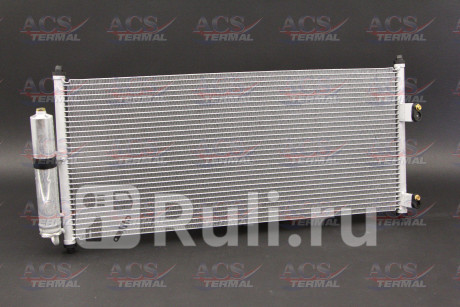 104589 - Радиатор кондиционера (ACS TERMAL) Nissan Almera N16 (2002-2006) для Nissan Almera N16 (2002-2006), ACS TERMAL, 104589