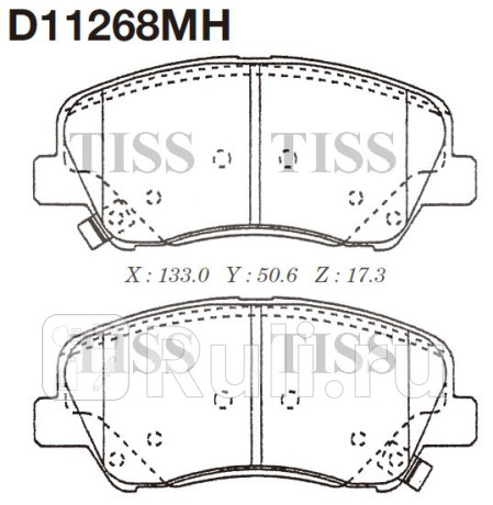 D11268MH - Колодки тормозные дисковые передние (MK KASHIYAMA) Kia Rio 3 рестайлинг (2015-2017) для Kia Rio 3 (2015-2017) рестайлинг, MK KASHIYAMA, D11268MH