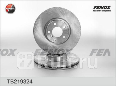 TB219324 - Диск тормозной передний (FENOX) BMW X5 F15 (2013-2018) для BMW X5 F15 (2013-2018), FENOX, TB219324
