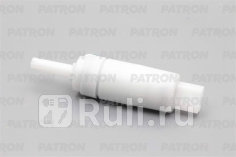 P19-0047 - Моторчик омывателя лобового стекла (PATRON) Kia Carens 3 (2013-2020) для Kia Carens 3 (2013-2020), PATRON, P19-0047