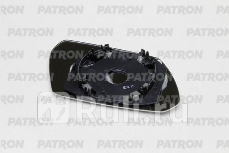 PMG1230G01 - Зеркальный элемент левый (PATRON) Ford Mondeo 3 (2000-2003) для Ford Mondeo 3 (2000-2007), PATRON, PMG1230G01