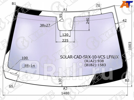 SOLAR-CAD-SRX-10-VCS LFW/X - Лобовое стекло (XYG) Cadillac SRX (2009-2016) для Cadillac SRX (2009-2016), XYG, SOLAR-CAD-SRX-10-VCS LFW/X
