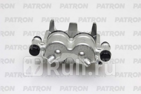 PBRC914 - Суппорт тормозной передний правый (PATRON) Volkswagen Crafter (2006-2016) для Volkswagen Crafter (2006-2016), PATRON, PBRC914