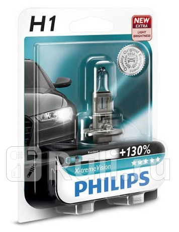 12258 XV+ B1 - Лампа H1 (55W) PHILIPS X-treme Vision 3700K +130% яркости для Автомобильные лампы, PHILIPS, 12258 XV+ B1