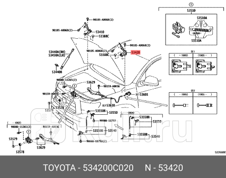 53420-0C020 - Петля капота левая (TOYOTA) Toyota Sequoia 2 (2008-2021) для Toyota Sequoia 2 (2008-2021), TOYOTA, 53420-0C020