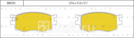 Колодки тормозные дисковые передние kia rio 05- hyundai accent verna 05- BLITZ BB0503  для прочие, BLITZ, BB0503