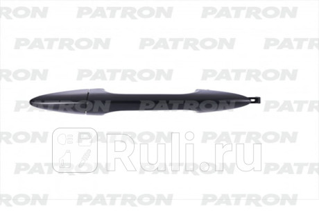 P20-0189L - Ручка задней левой двери наружная (PATRON) Hyundai Solaris 1 (2010-2014) для Hyundai Solaris 1 (2010-2014), PATRON, P20-0189L