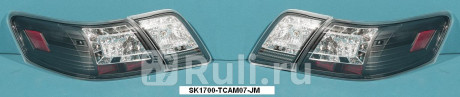 SK1700-TCAM07-JM - Тюнинг-фонари (комплект) в крыло и в крышку багажника (SONAR) Toyota Camry 40 рестайлинг (2009-2011) для Toyota Camry V40 (2009-2011) рестайлинг, SONAR, SK1700-TCAM07-JM