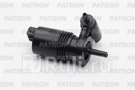 P19-0063 - Моторчик омывателя лобового стекла (PATRON) Nissan Note рестайлинг (2009-2014) для Nissan Note (2009-2014) рестайлинг, PATRON, P19-0063