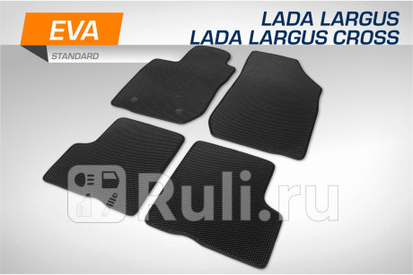 6600301 - Коврики в салон 4 шт. (AutoFlex) Lada Largus (2012-2021) для Lada Largus (2012-2021), AutoFlex, 6600301