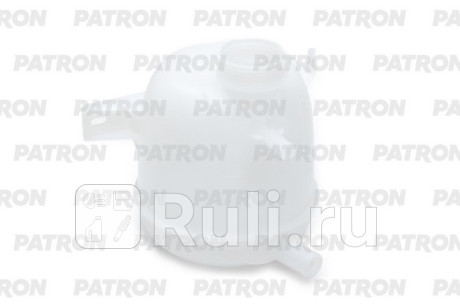 P10-0043 - Бачок расширительный (PATRON) Renault Kangoo 1 рестайлинг (2003-2009) для Renault Kangoo 1 (2003-2009) рестайлинг, PATRON, P10-0043