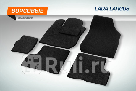 5600301 - Коврики в салон (комплект) (AutoFlex) Lada Largus (2012-2021) для Lada Largus (2012-2021), AutoFlex, 5600301