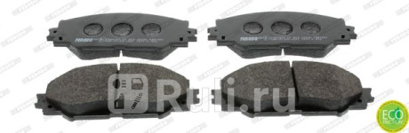 FDB1891 - Колодки тормозные дисковые передние (FERODO) Toyota Rav4 (2012-2020) для Toyota Rav4 (2012-2020), FERODO, FDB1891