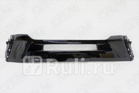 OEM3807 - Накладка переднего бампера центральная (O.E.M.) Mitsubishi Outlander рестайлинг (2015-2019) для Mitsubishi Outlander 3 (2015-2021) рестайлинг, O.E.M., OEM3807