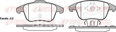 1249.00 - Колодки тормозные дисковые передние (REMSA) Citroen C4 Picasso (2010-2013) для Citroen C4 Picasso (2010-2013), REMSA, 1249.00