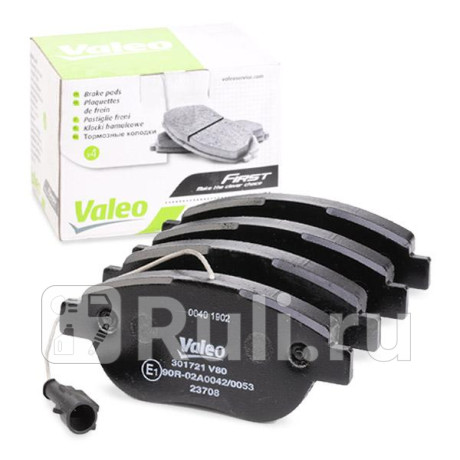 301721 - Колодки тормозные дисковые передние (VALEO) Fiat Doblo 2 (2010-2015) для Fiat Doblo 2 (2010-2015), VALEO, 301721