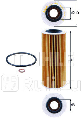 OX177/3D - Фильтр масляный (KNECHT) BMW X5 E53 (1999-2003) для BMW X5 E53 (1999-2003), KNECHT, OX177/3D