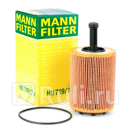 HU 719/7 X - Фильтр масляный (MANN-FILTER) Volkswagen Passat B7 (2011-2015) для Volkswagen Passat B7 (2011-2015), MANN-FILTER, HU 719/7 X