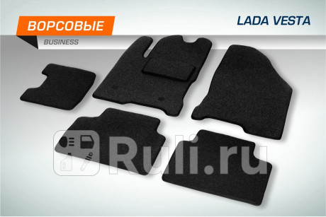 5600101 - Коврики в салон (комплект) (AutoFlex) Lada Vesta (2015-2021) для Lada Vesta (2015-2021), AutoFlex, 5600101