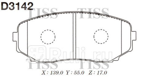 D3142 - Колодки тормозные дисковые передние (MK KASHIYAMA) Ford Edge (2006-2015) для Ford Edge (2006-2015), MK KASHIYAMA, D3142