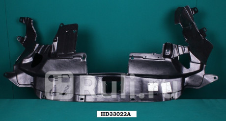 HD42098 - Пыльник двигателя (CrossOcean) Honda CR V 3 (2006-2009) для Honda CR-V 3 (2006-2009), CrossOcean, HD42098
