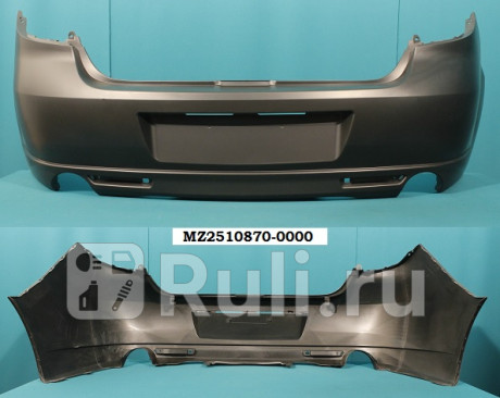 MA63142P - Бампер задний (CrossOcean) Mazda 6 GH (2007-2013) для Mazda 6 GH (2007-2013), CrossOcean, MA63142P