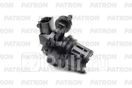 P19-0027 - Моторчик омывателя лобового стекла (PATRON) Honda Crosstour (2009-2013) для Honda Crosstour (2009-2015), PATRON, P19-0027