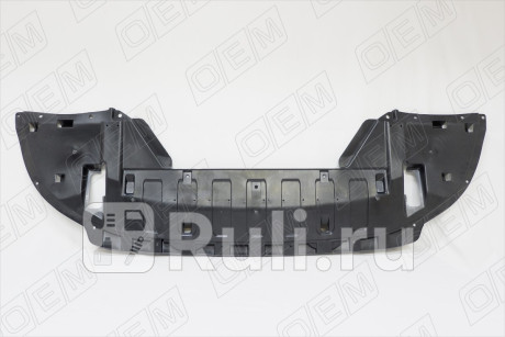 OEM3699 - Пыльник двигателя (O.E.M.) Mitsubishi Outlander рестайлинг (2015-2021) для Mitsubishi Outlander 3 (2015-2021) рестайлинг, O.E.M., OEM3699