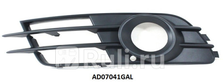 AD07041GAL - Накладка противотуманной фары левая (TYG) Audi A6 C7 (2011-2014) для Audi A6 C7 (2011-2018), TYG, AD07041GAL