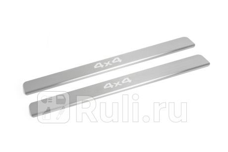 AMLA4X431 - Накладки порогов (2 шт.) (AutoMAX) Lada 4x4 Нива (1992-2021) для Lada 4x4 Нива (1992-2021), AutoMAX, AMLA4X431