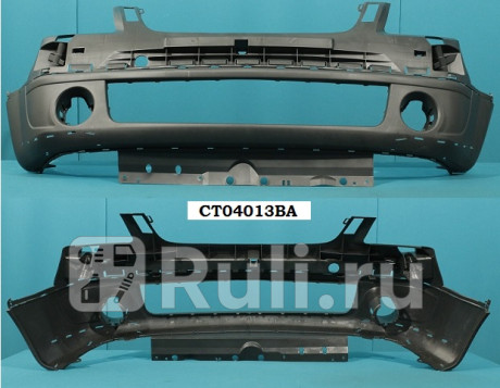 CT04013BA - Бампер передний (TYG) Citroen C2 (2003-2009) для Citroen C2 (2003-2009), TYG, CT04013BA