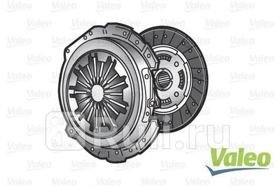 826935 - Комплект сцепления (VALEO) Ford Mondeo 4 рестайлинг (2010-2014) для Ford Mondeo 4 (2010-2014) рестайлинг, VALEO, 826935