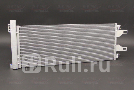 104986 - Радиатор кондиционера (ACS TERMAL) Citroen Jumper 250 (2006-2014) для Citroen Jumper 250 (2006-2014), ACS TERMAL, 104986